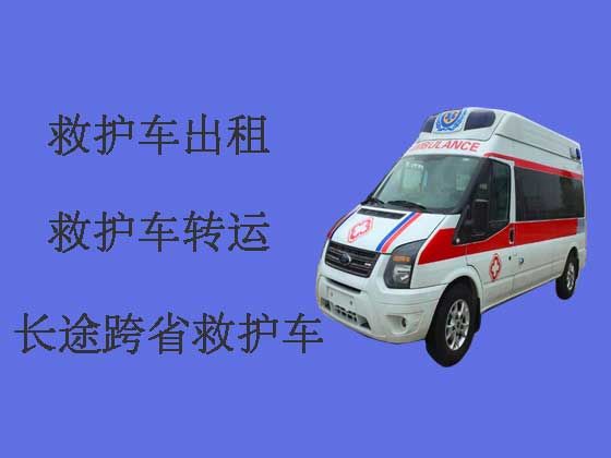 德阳个人救护车出租长途-病人出院医疗车护送